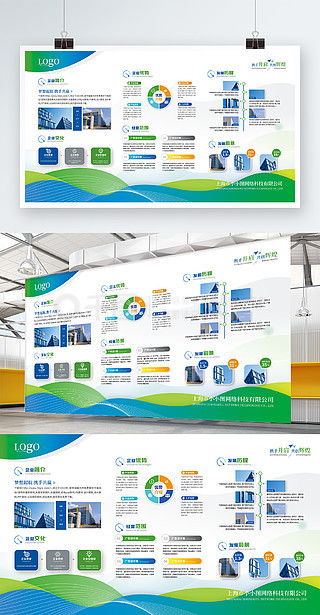 免費廣告設(shè)計素材與市場調(diào)查——千圖網(wǎng)助您打造專業(yè)平面廣告