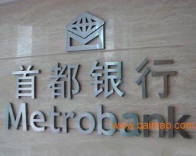 泉州地產廣告制作行業市場調研分析