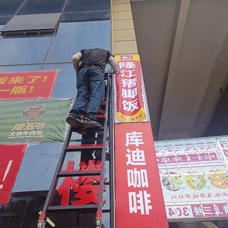 戶外拉布燈箱的市場調查與一站式廣告制作安裝服務