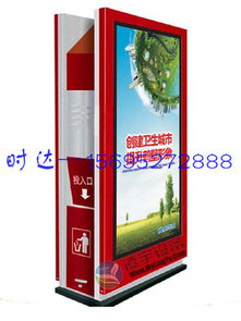 瀘州廣告垃圾箱市場(chǎng)調(diào)查 以來圖制作時(shí)達(dá)廣告制品廠為例
