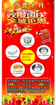 廣告設計的視覺魔力 從創意構思到高效制作